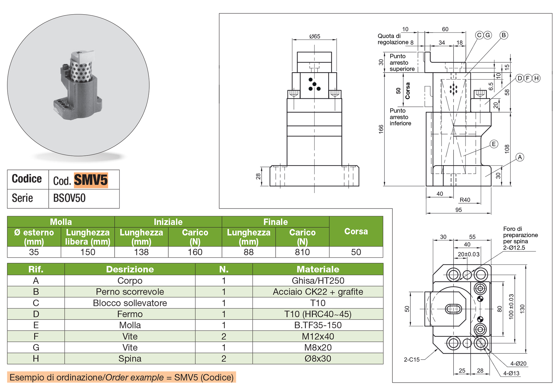 Flange lifter