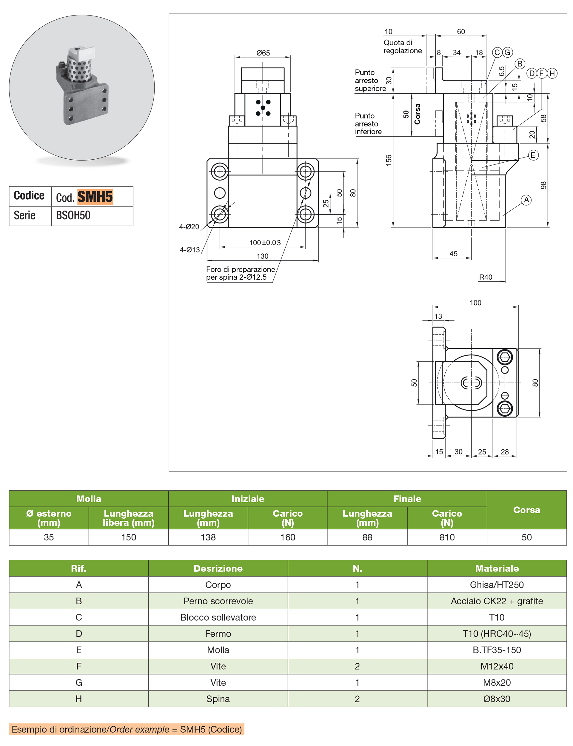 Flange lifter