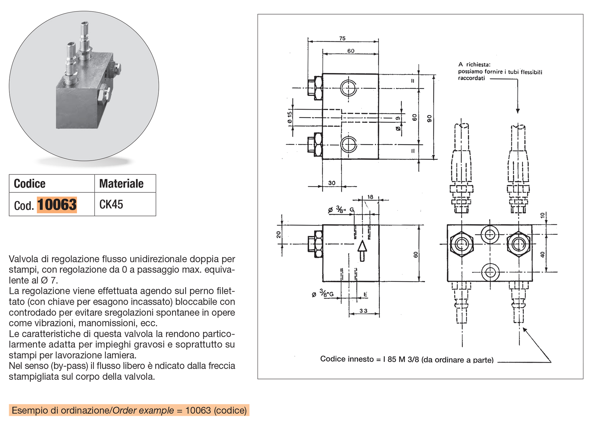 Flux control