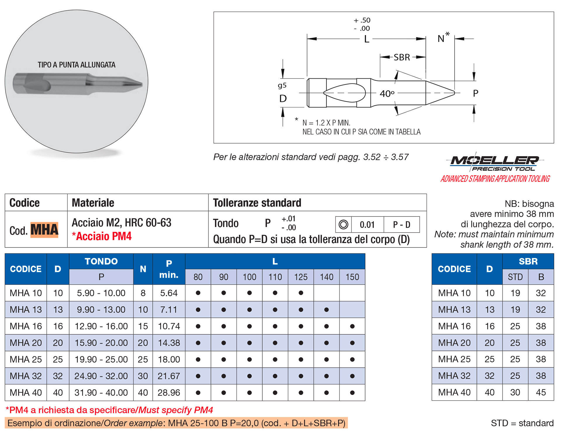 Ball lock pilot heavy duty