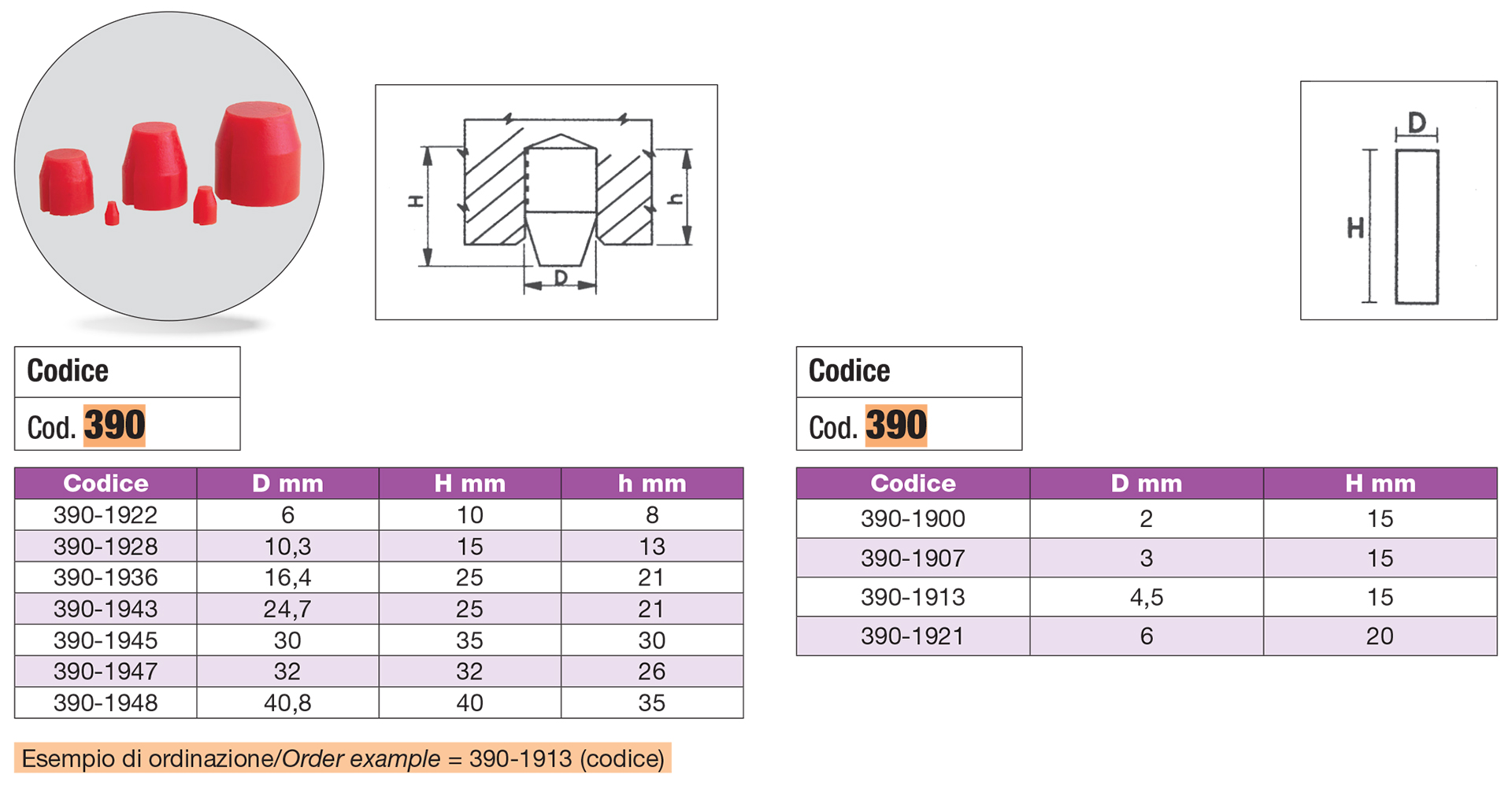 Elastomer ejector pins