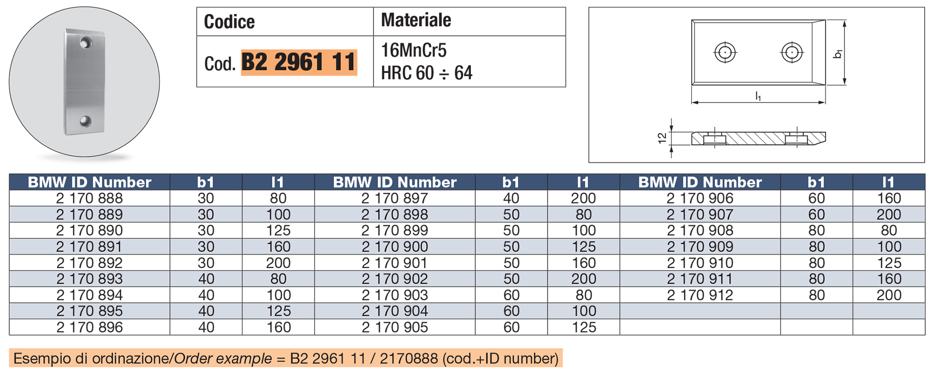 Wear plates, steel VDI 3357