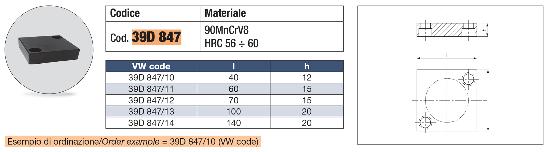 Pressure plate