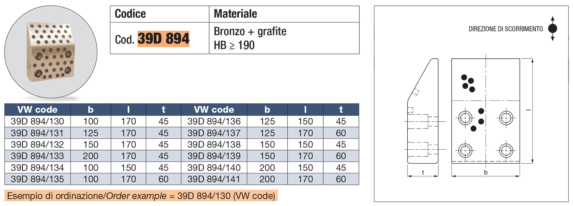 Cam dwell wear plate, self-lubricating VDI 3357