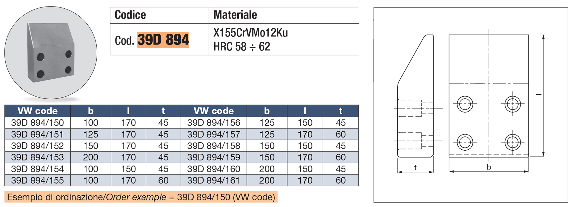 Cam dwell wear plate, steel VDI 3357