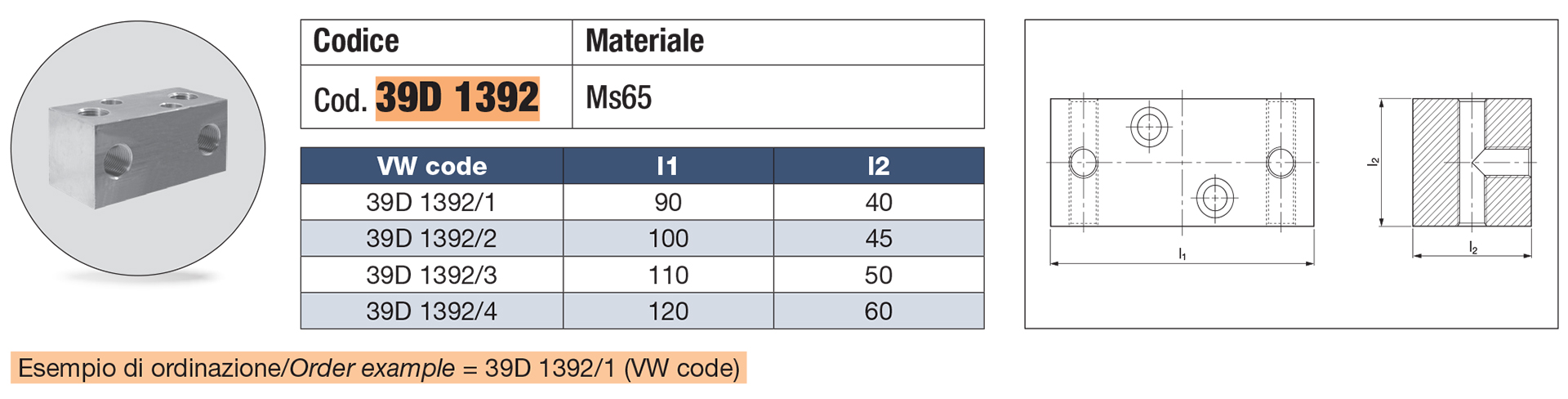 Distributore