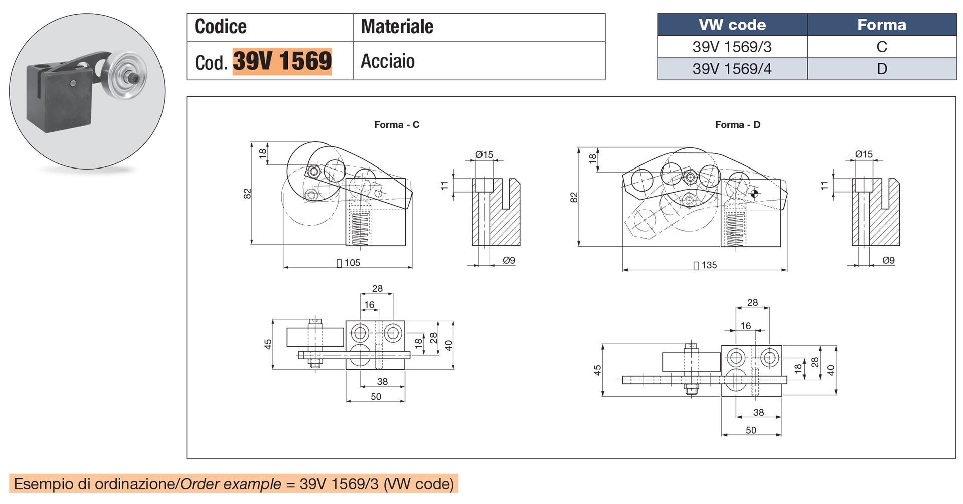 Roller stock lifter