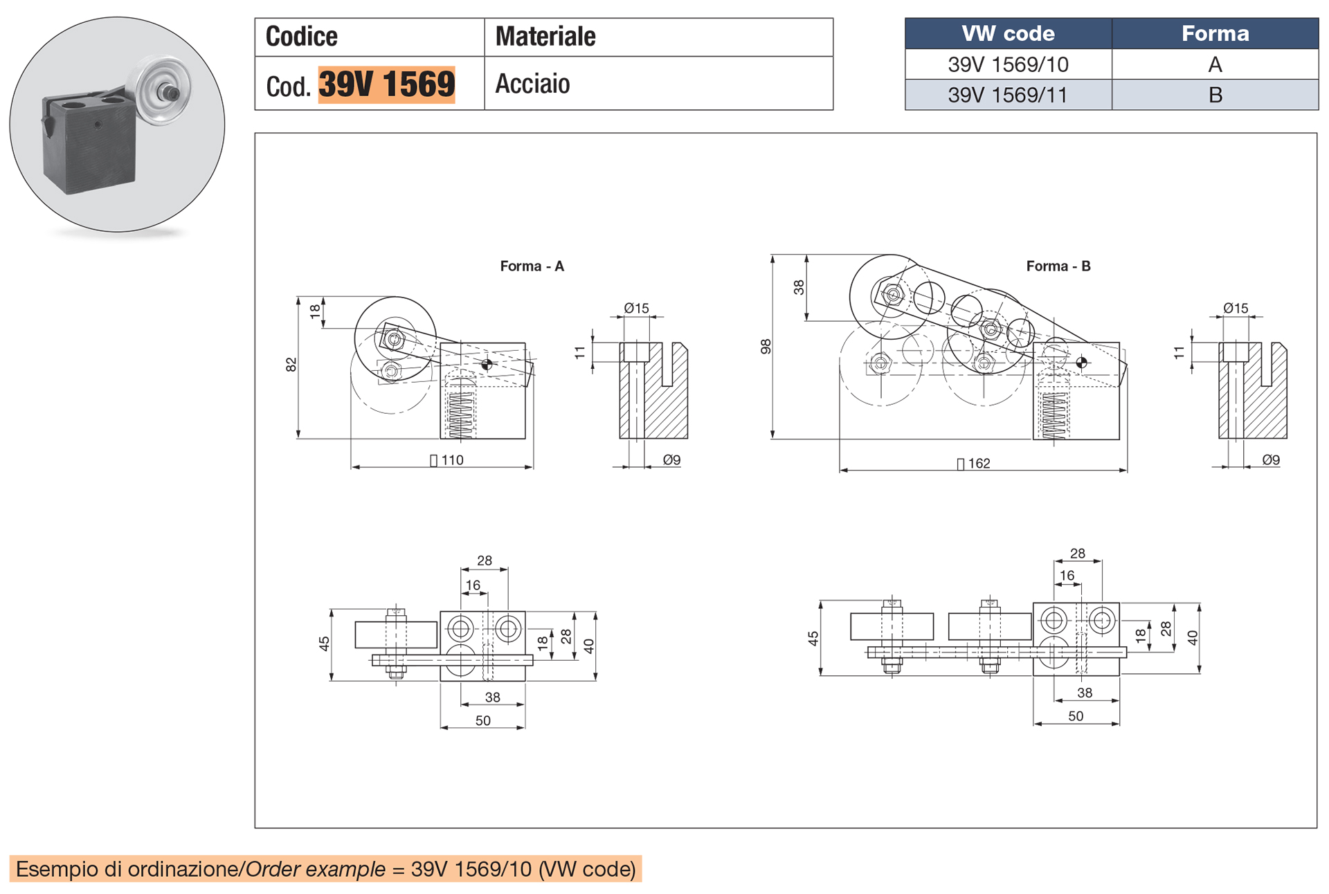 Roller stock lifter