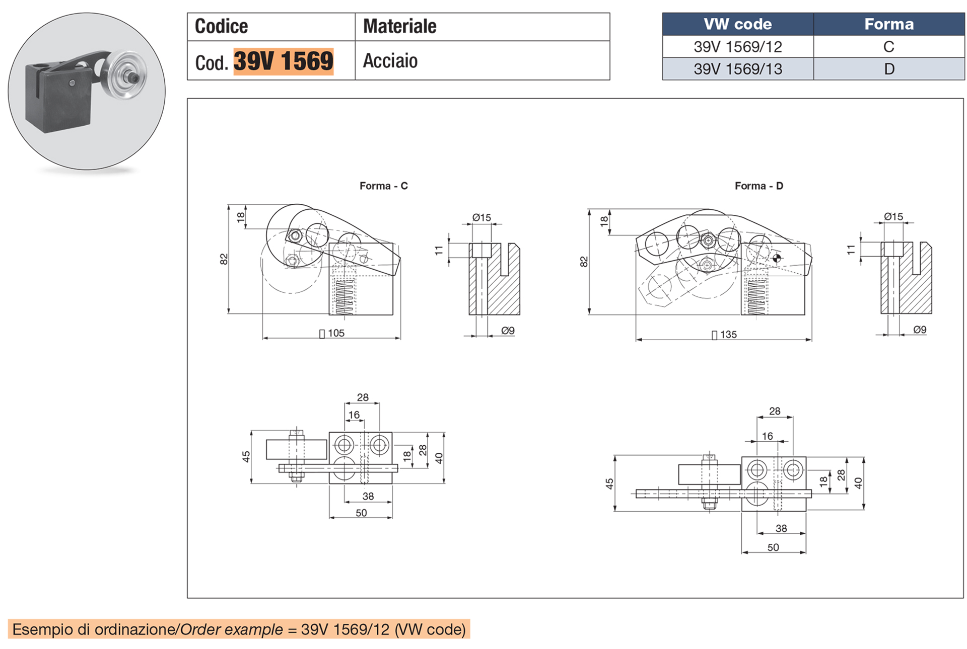 Roller stock lifter