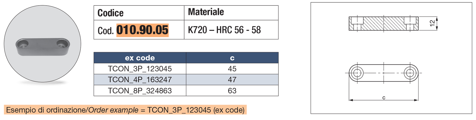 Backing plate