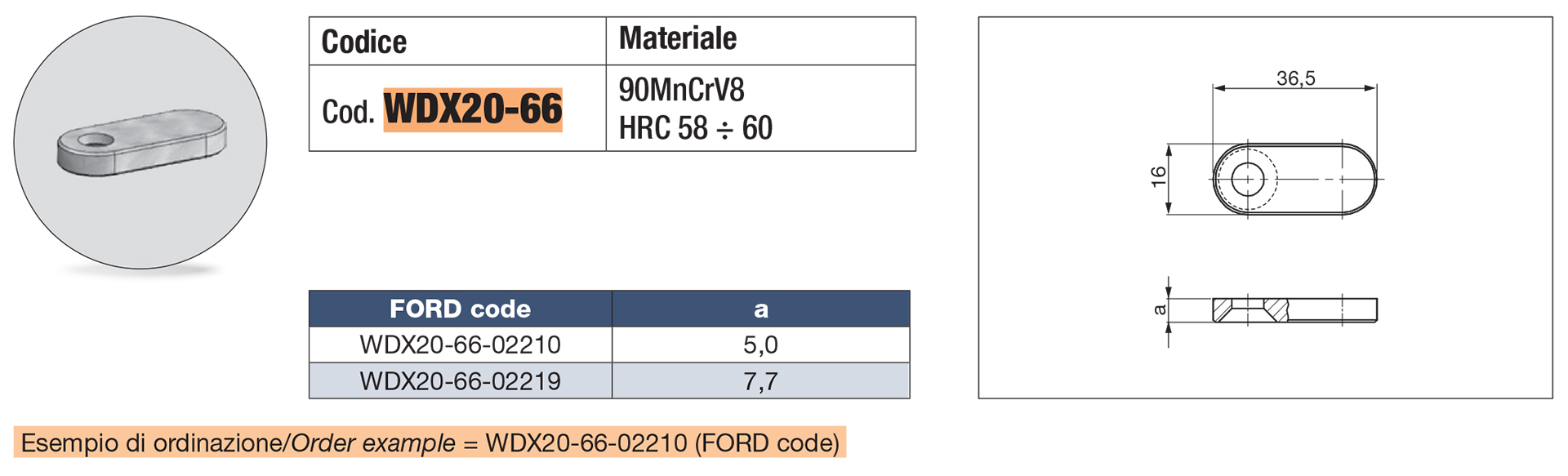 Distanziale