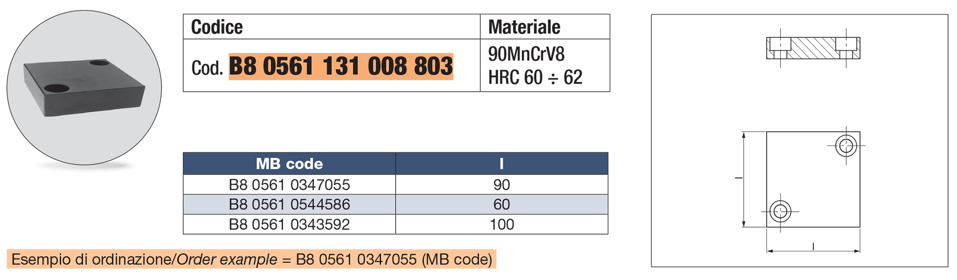 Backing plate