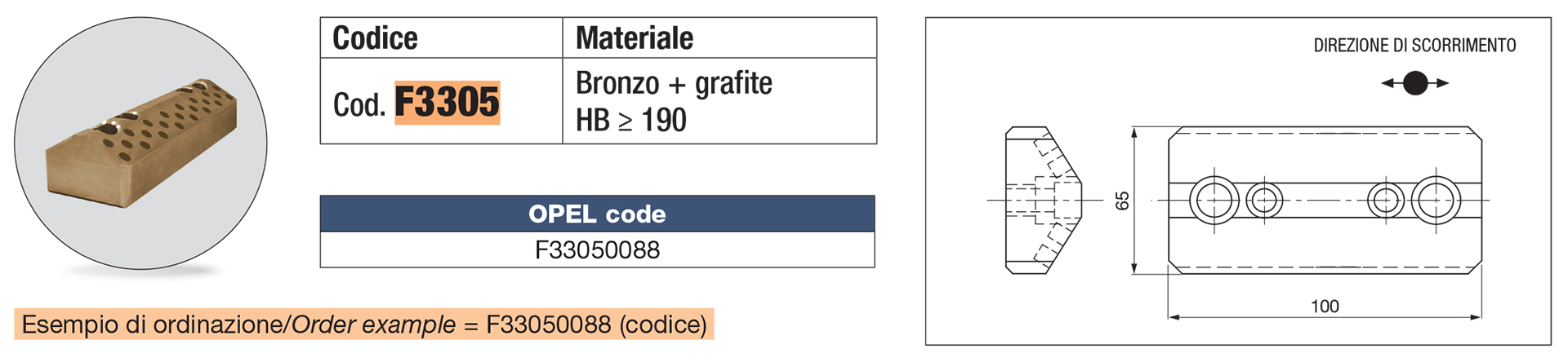 Guida a V autolubrificante