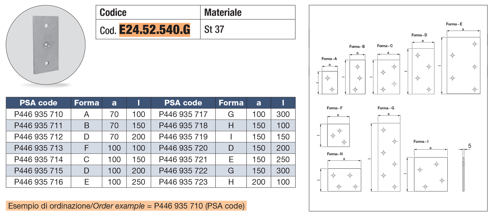 Distance plates, steel