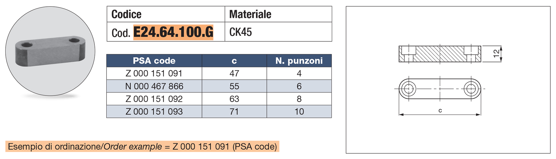 Backing plate