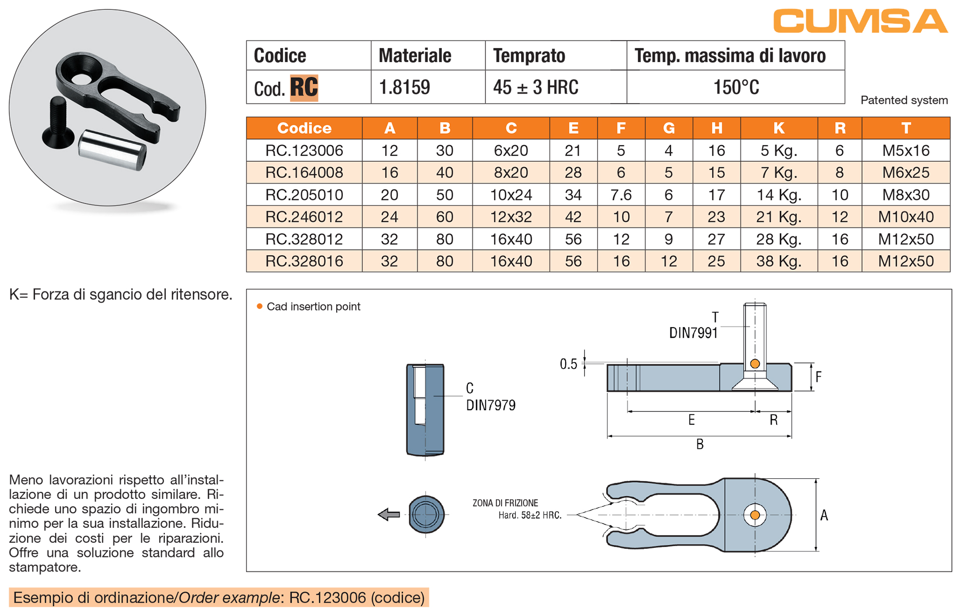 Slide retainer