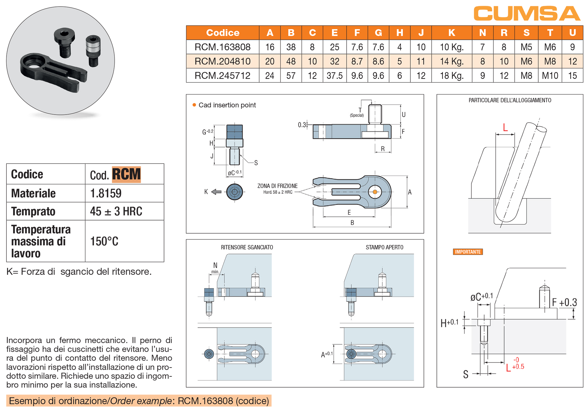 Slide retainer