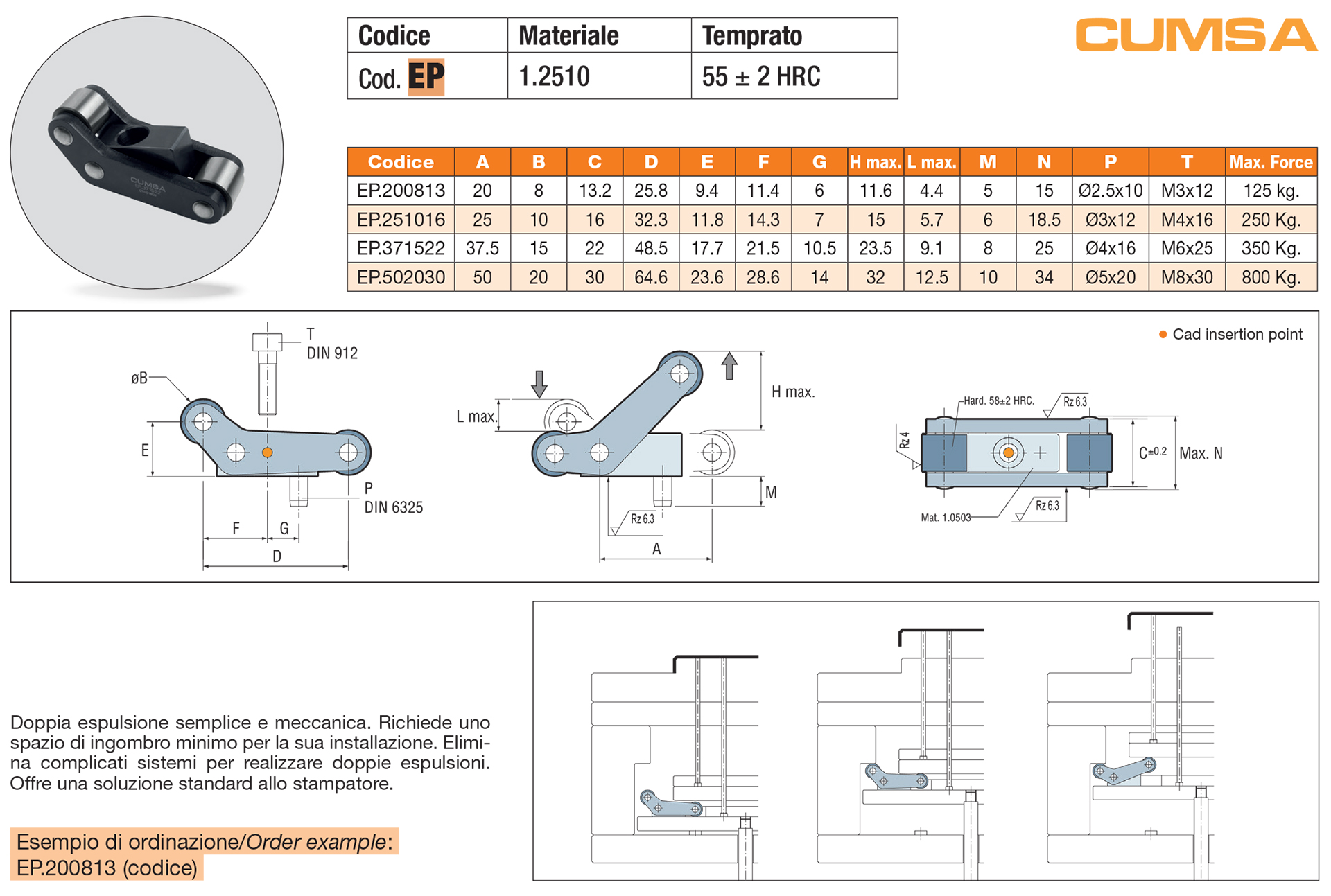 Plate accelerator