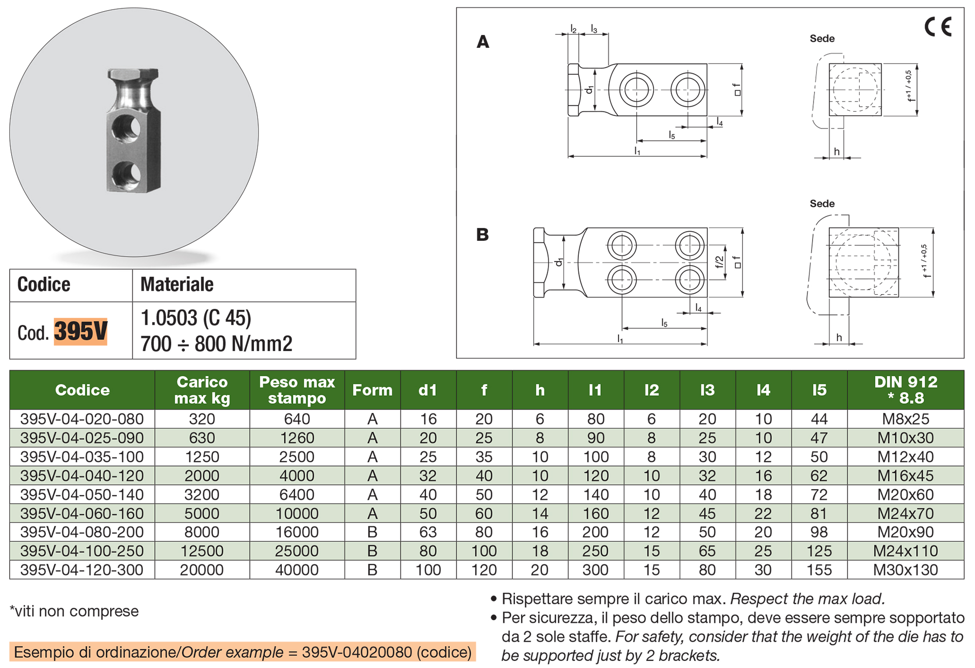 Lifting brackets VDI 3366