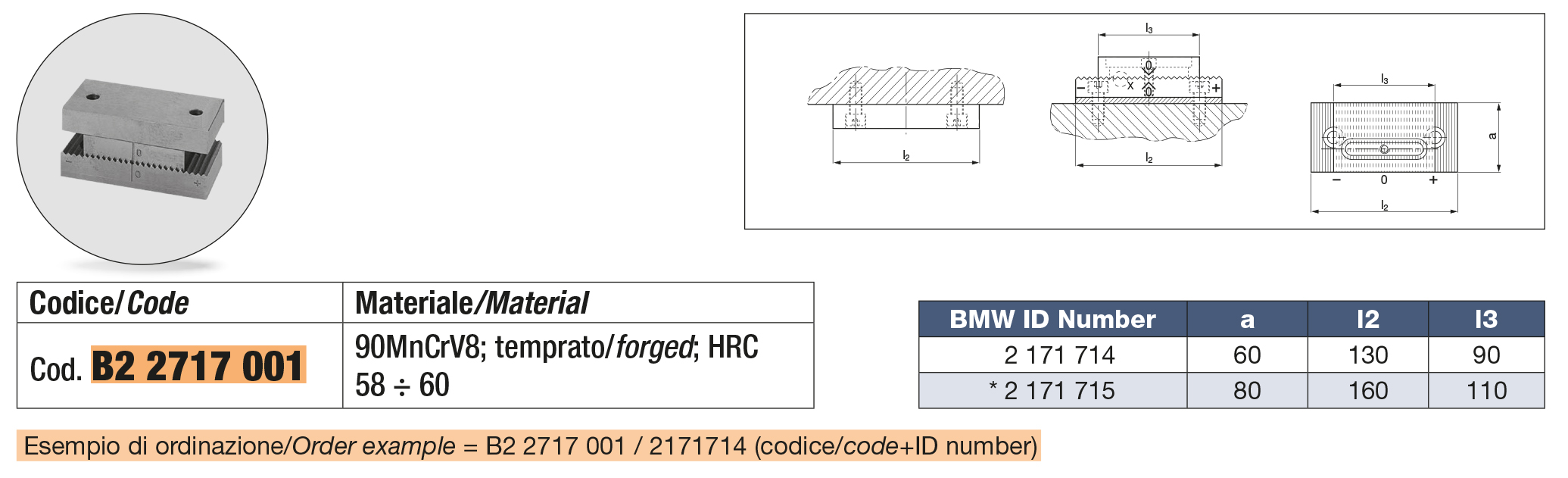 Tassello di compensazione