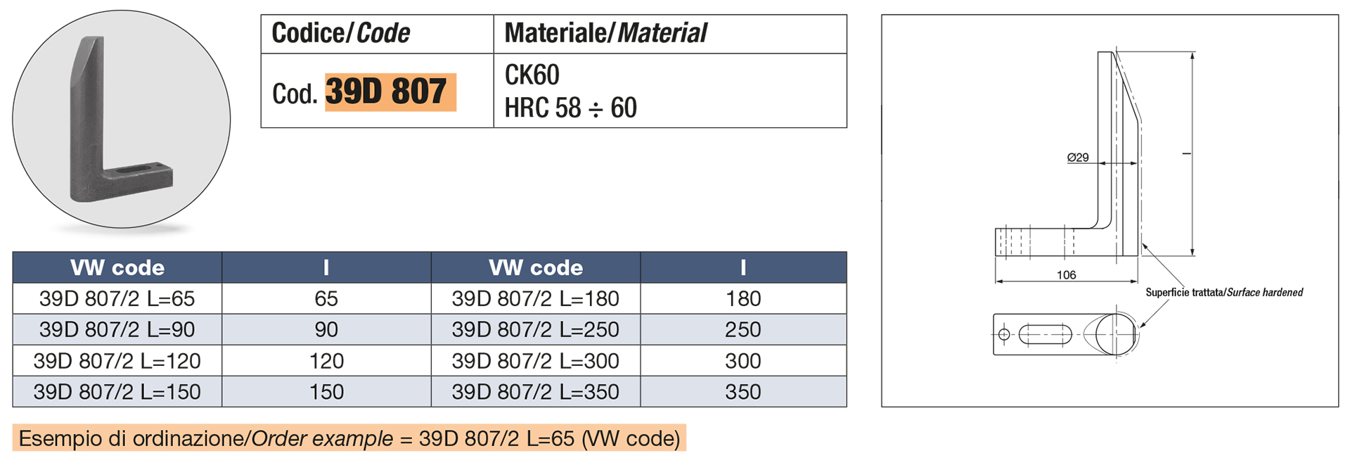Riferimento indurito
