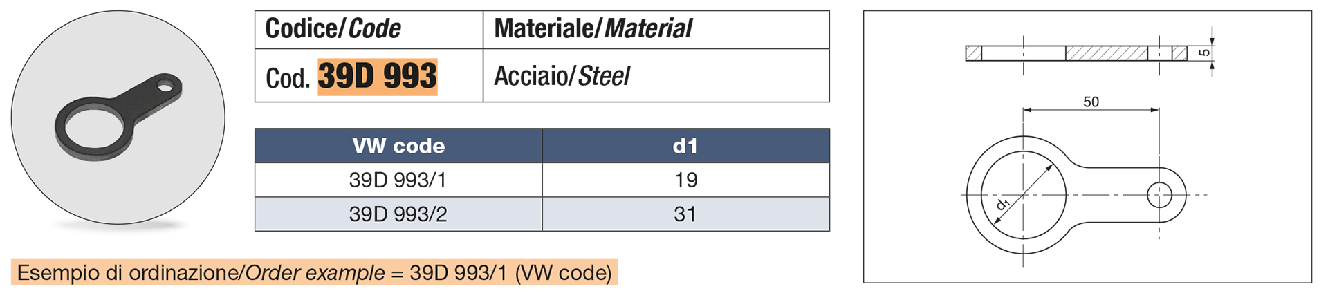 Piastrina portasensore