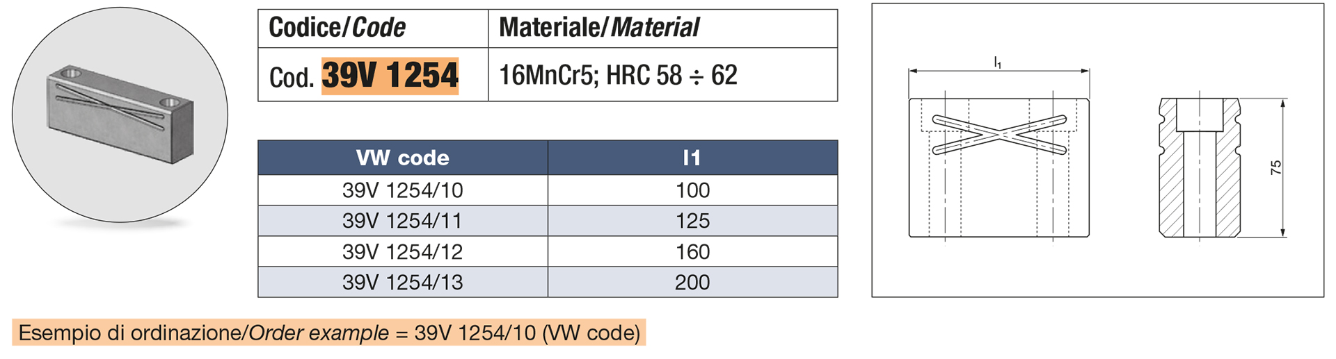 Tassello di centraggio
