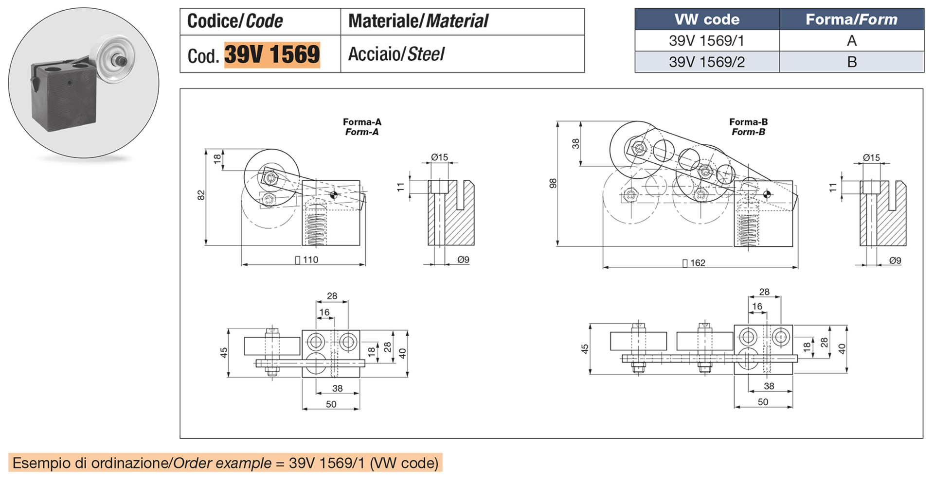 Rullino sollevamento nastro