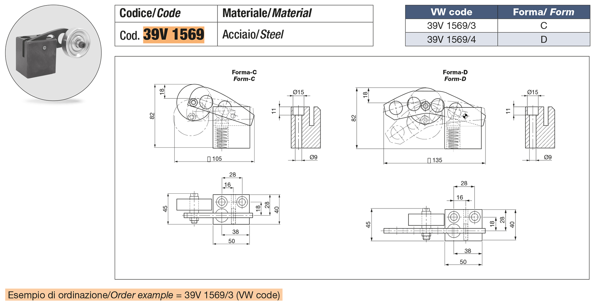 Rullino sollevamento nastro