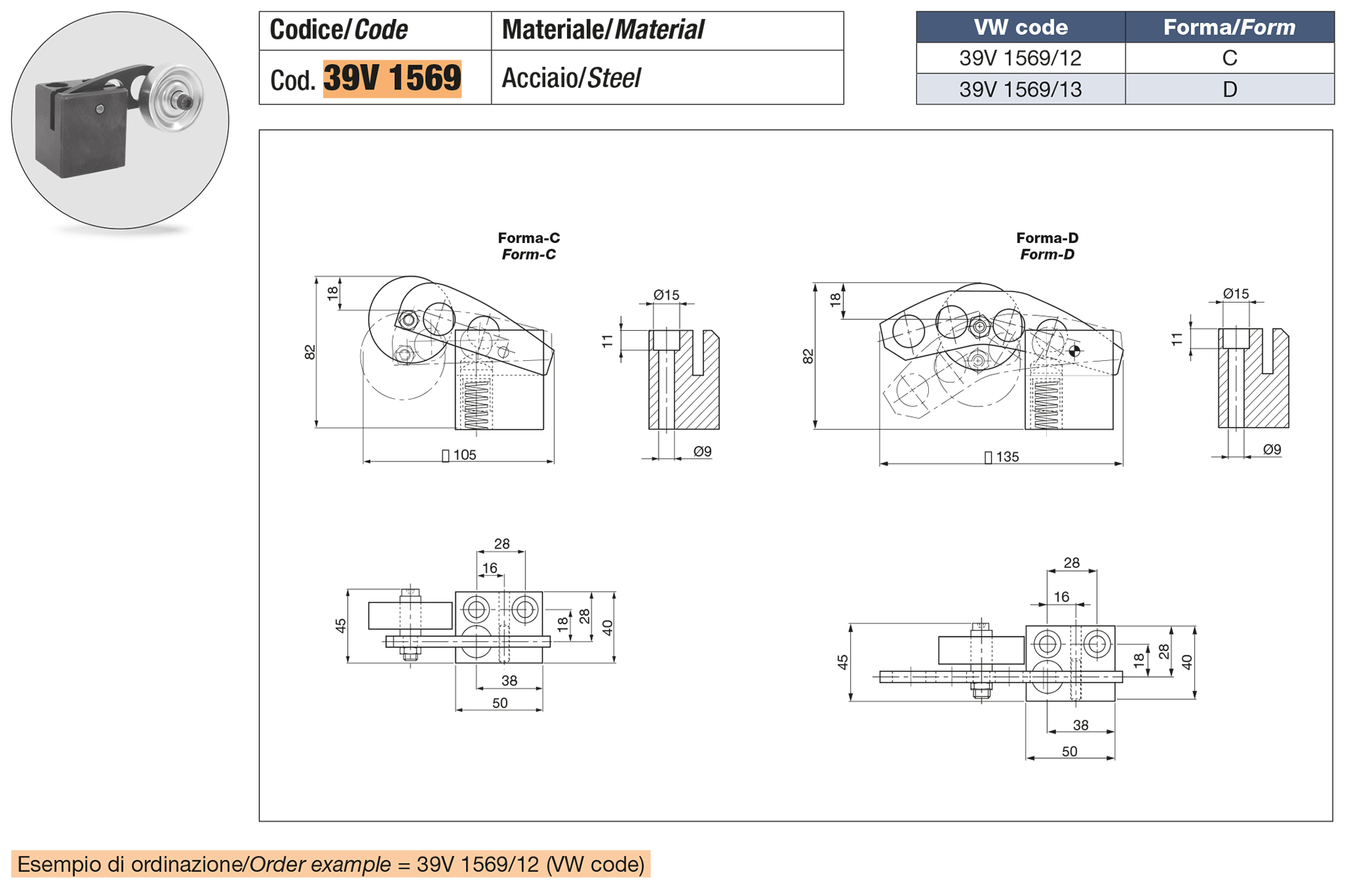 Rullino sollevamento nastro